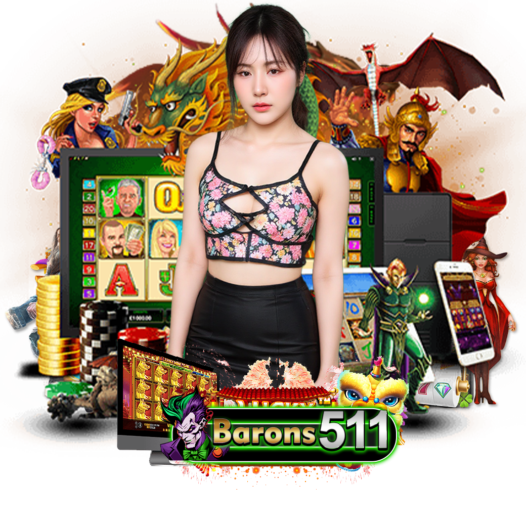 barons 51 สมัคร