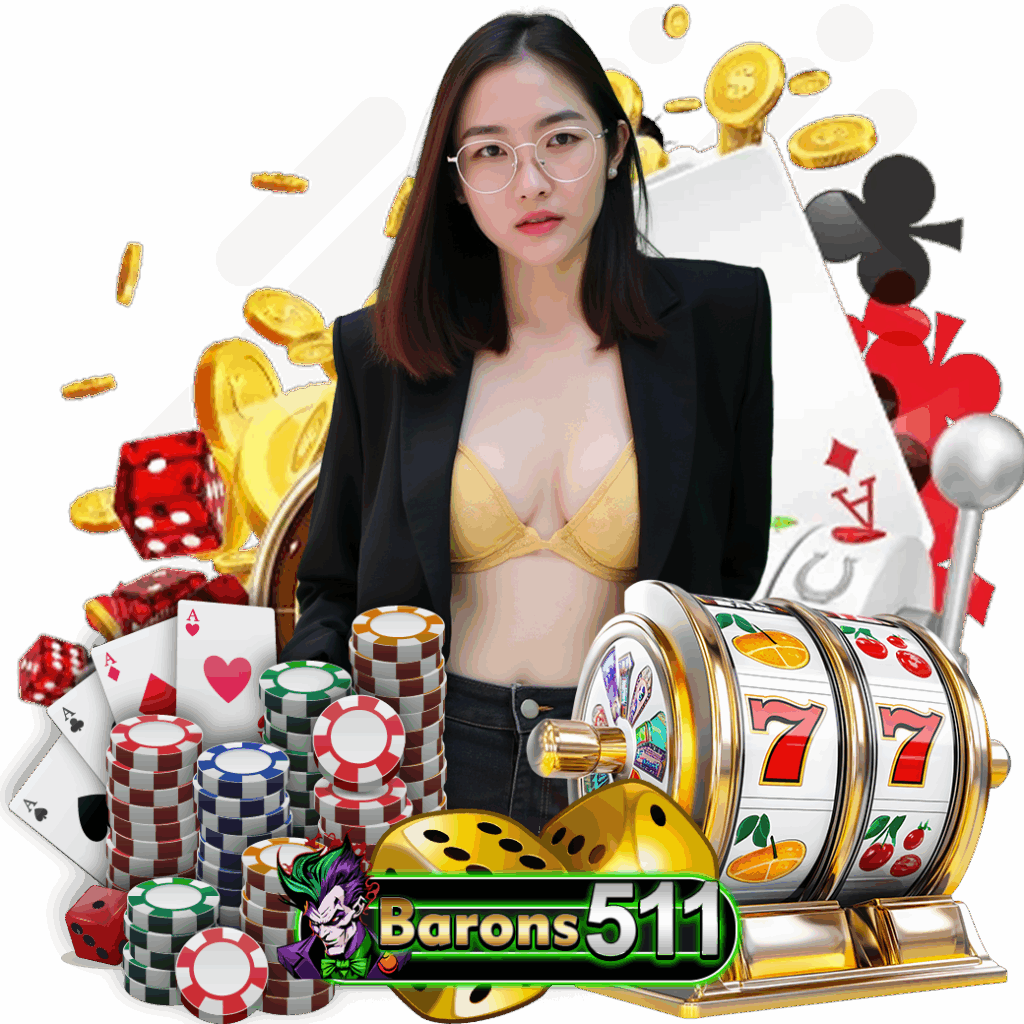 barons 51 สล็อต
