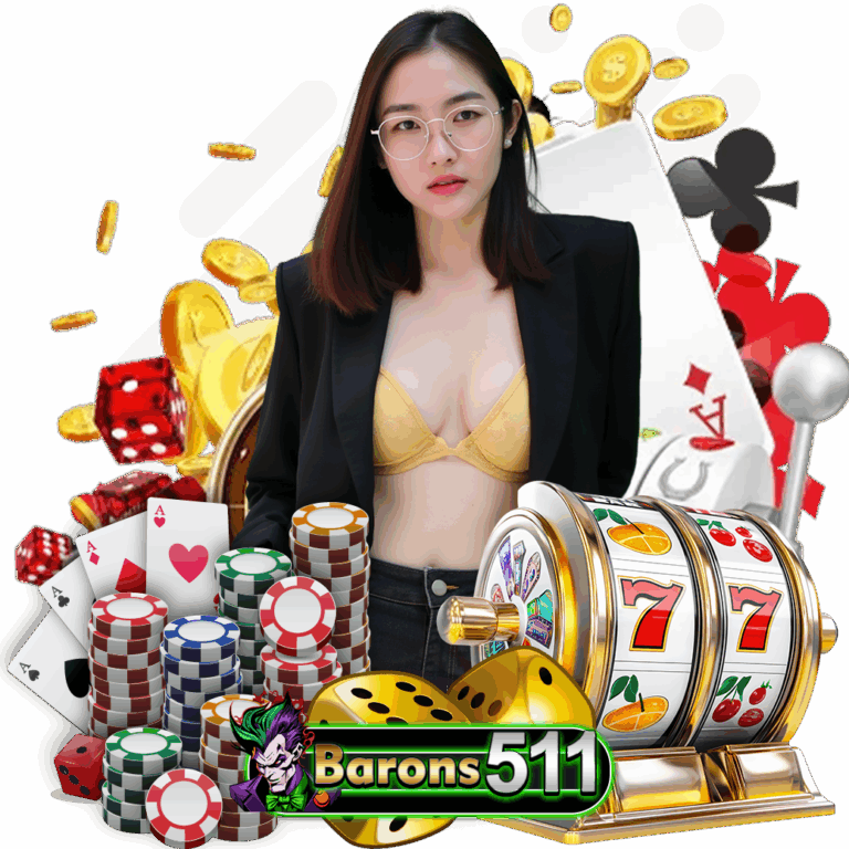 barons 51 สล็อต